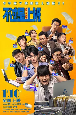最近免费中文字幕大全高清mv